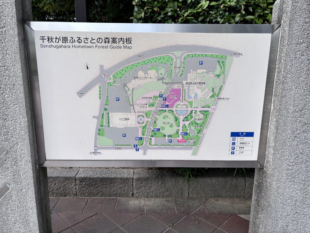 案内板２