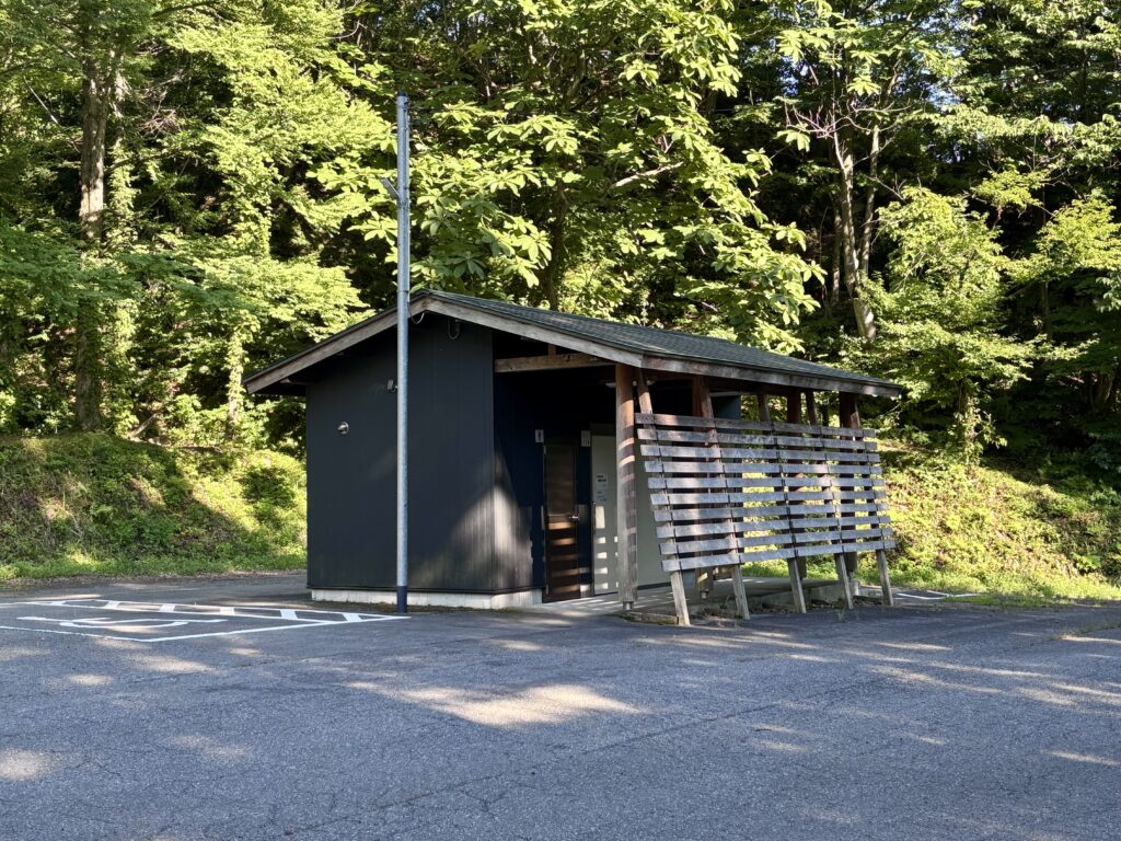 お手洗い