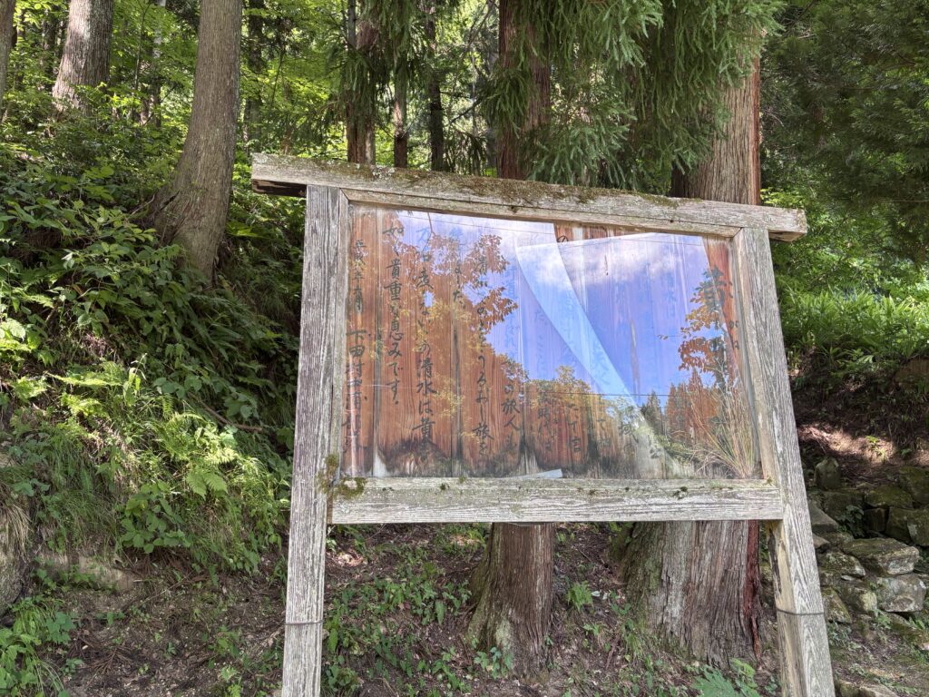 看板