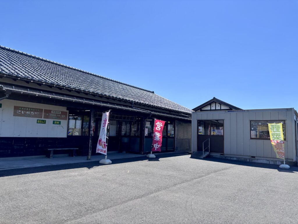 地場産農作物直売所にいがた村