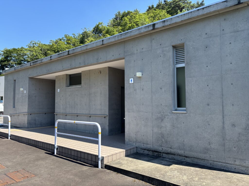 お手洗い