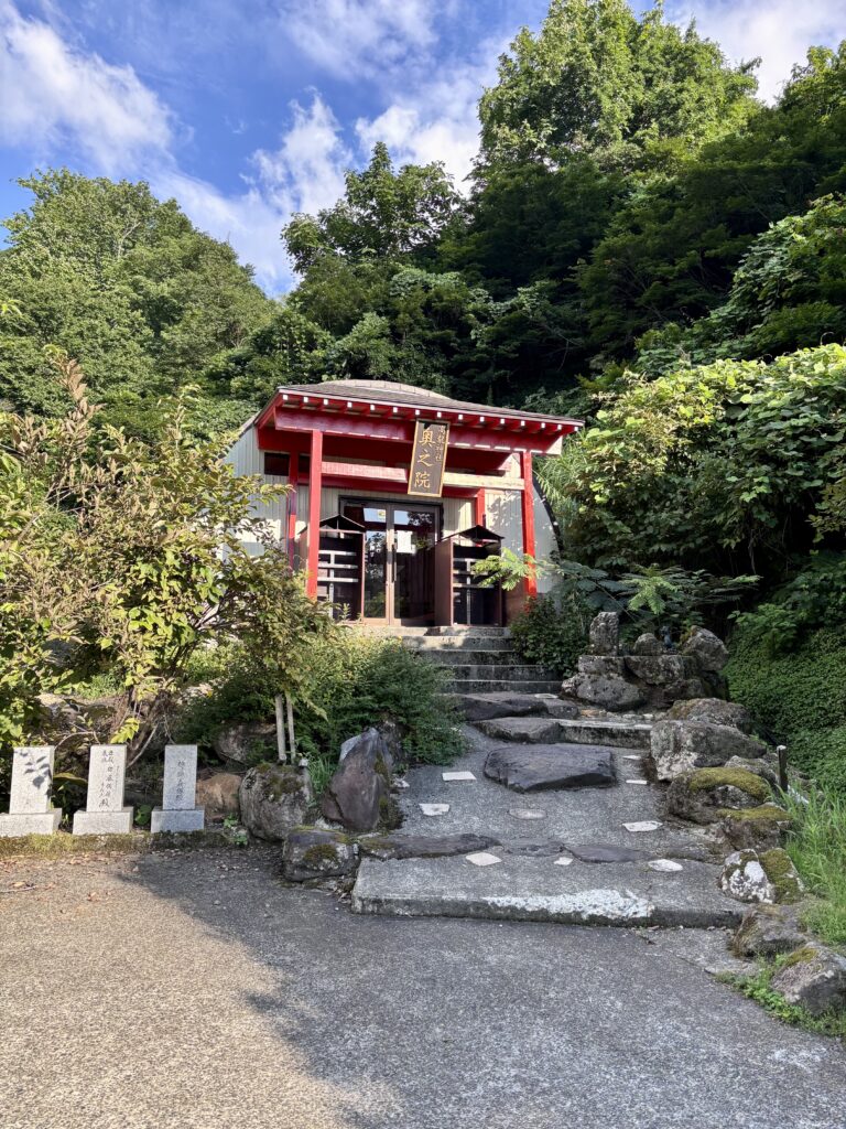 奥之院