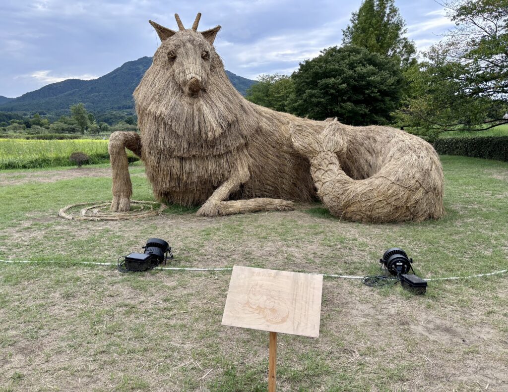豊穣の翠龍