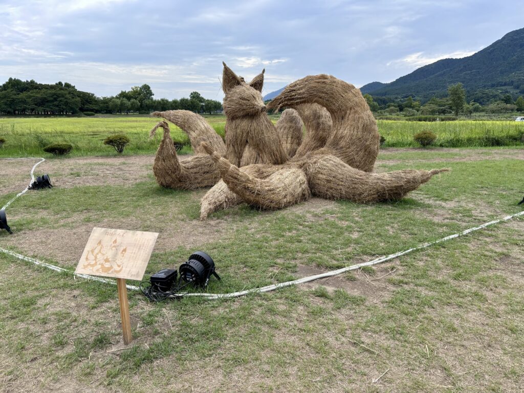 稲穂の九尾