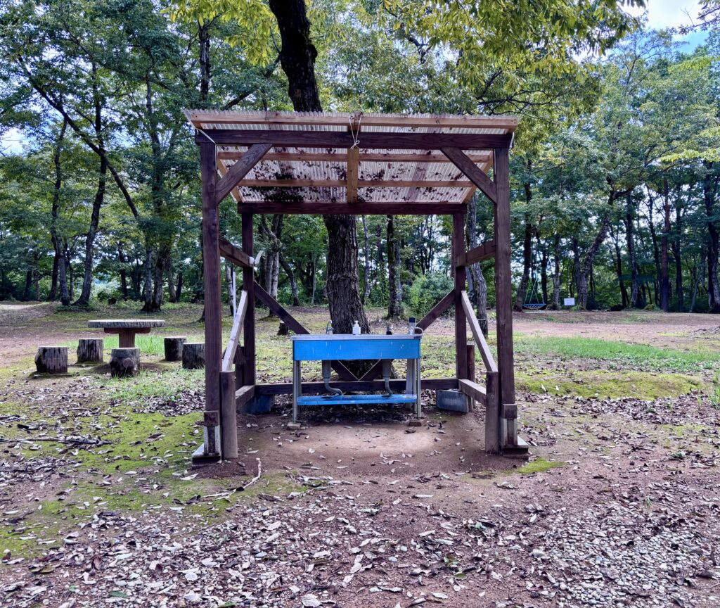 水場1