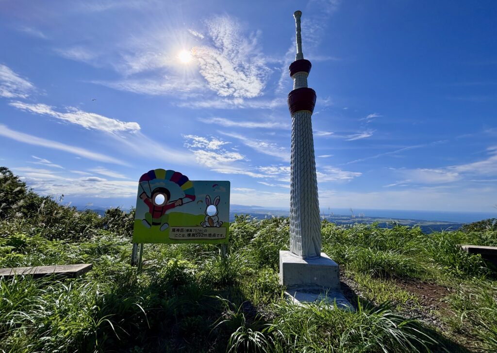 尾神のスカイツリー