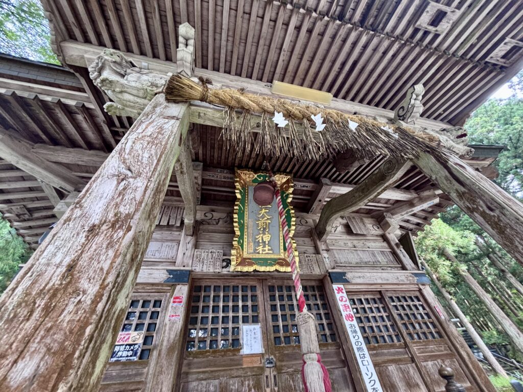 彫刻