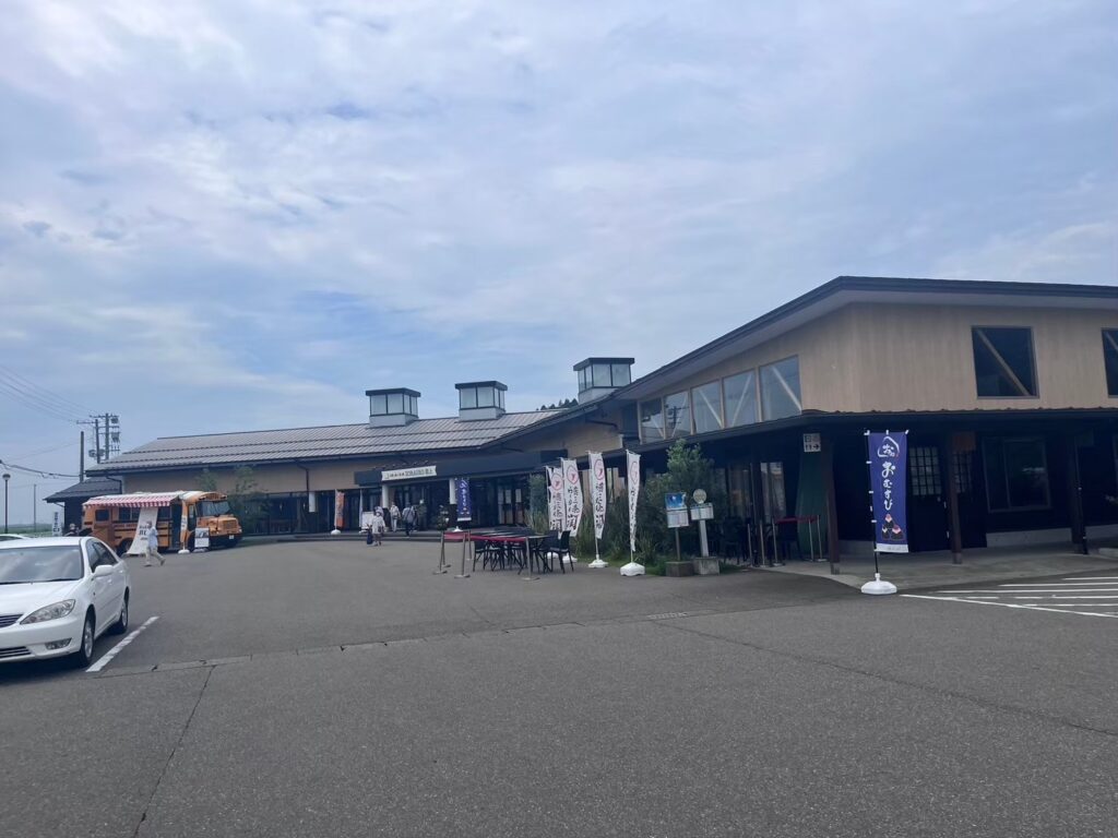 道の駅国上