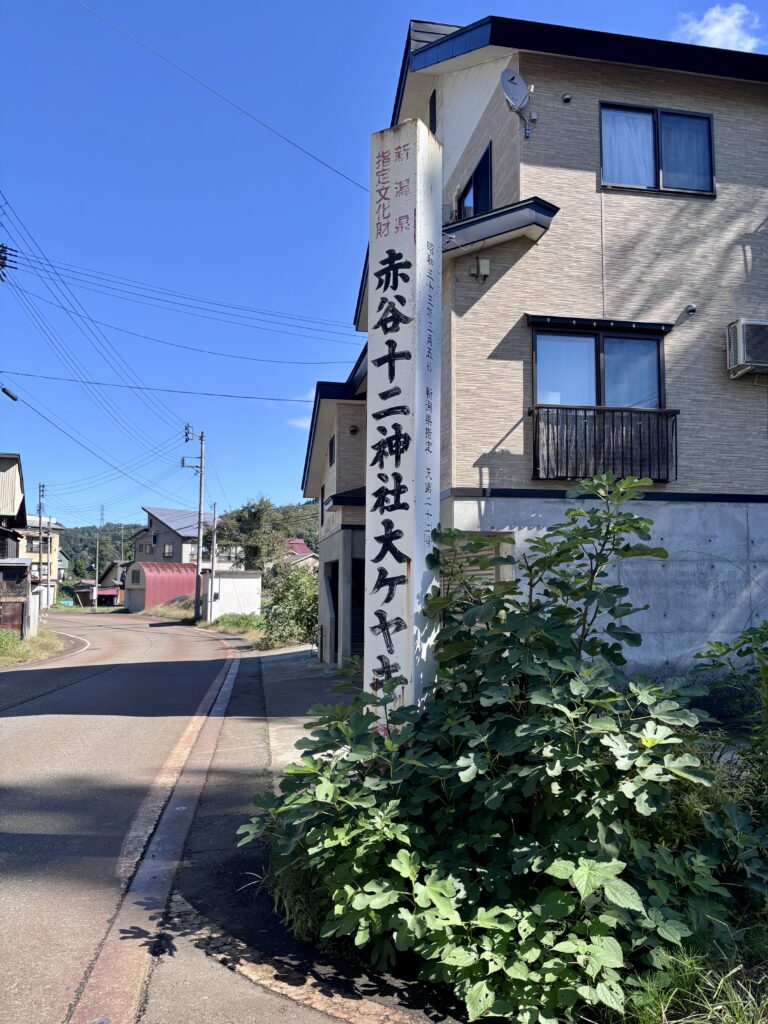 看板