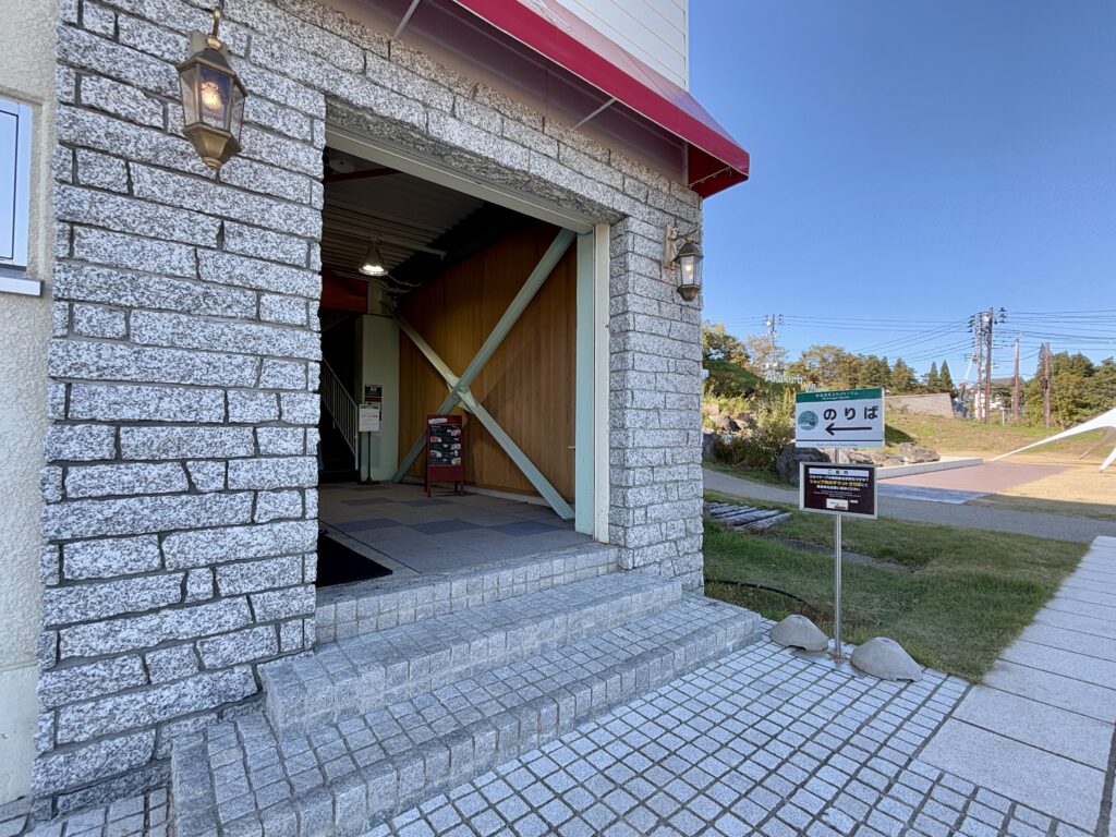 のりば入口