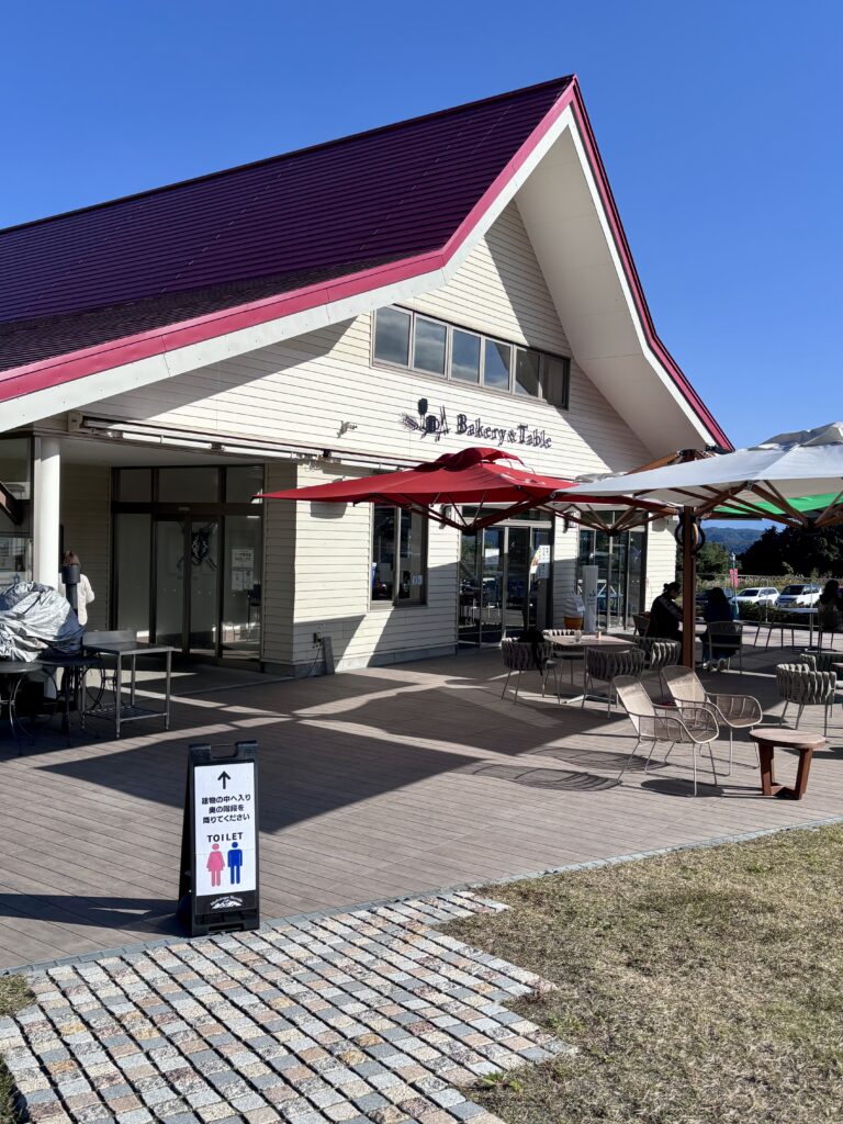 ベーカリー＆テーブル赤倉