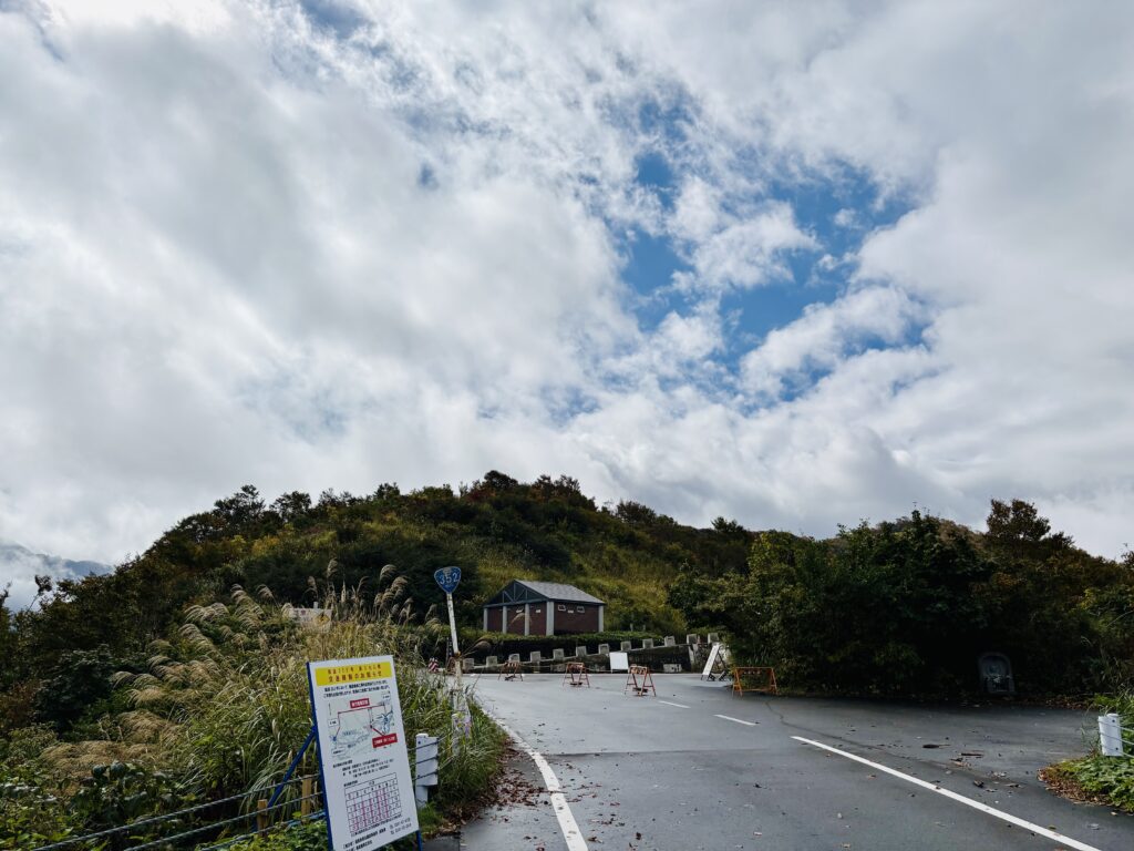 枝折峠駐車場周辺２