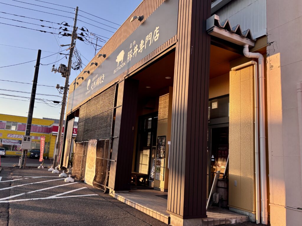 【鯛焼き処武蔵家】長岡店｜サクサクもちもちなたい焼き