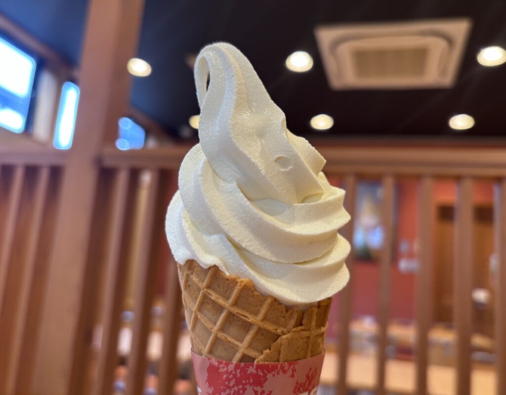 たっぽ家ソフト