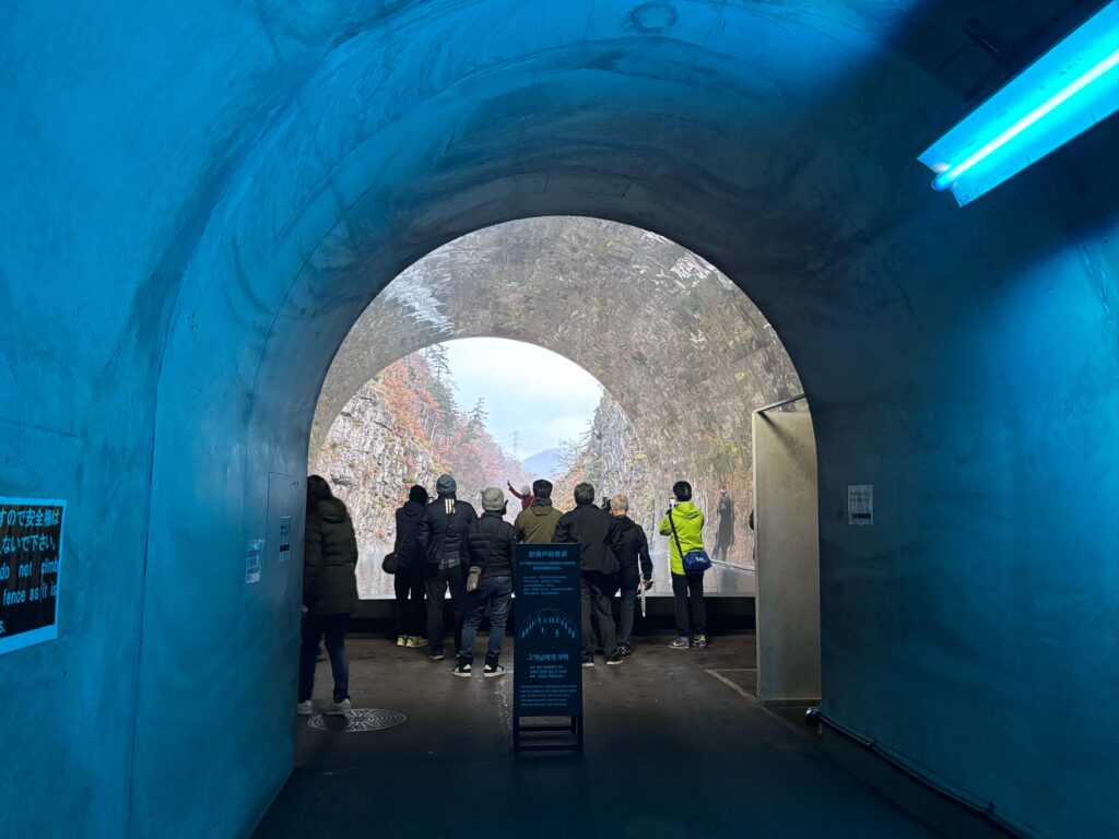 トンネル