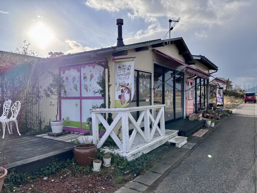 【田沢農園】果汁８０％以上、至福のジェラート