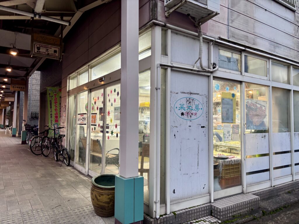 【菜工房ヤマダ】人気のレバーフライが気になる！