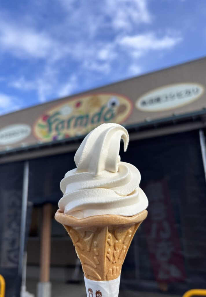 十日町市ファームドゥとおかまち【豆乳ソフトクリーム】
