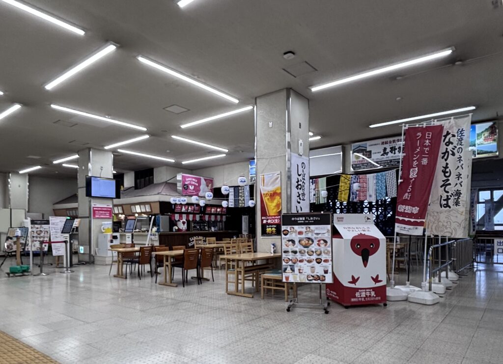 のりば食堂しおさい