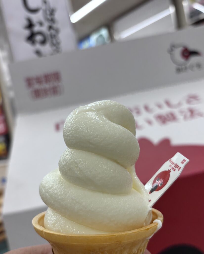 新潟市中央区のりば食堂 しおさい【佐渡乳業の佐渡ミルクソフト】