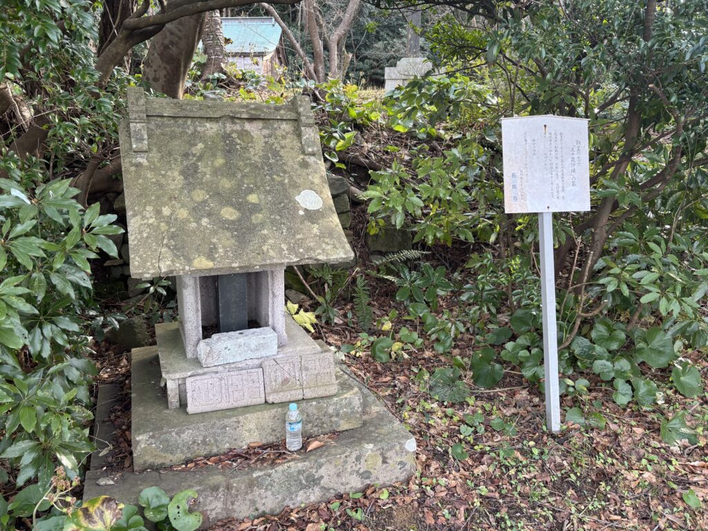 勤皇の志士「五十嵐伊織」の墓