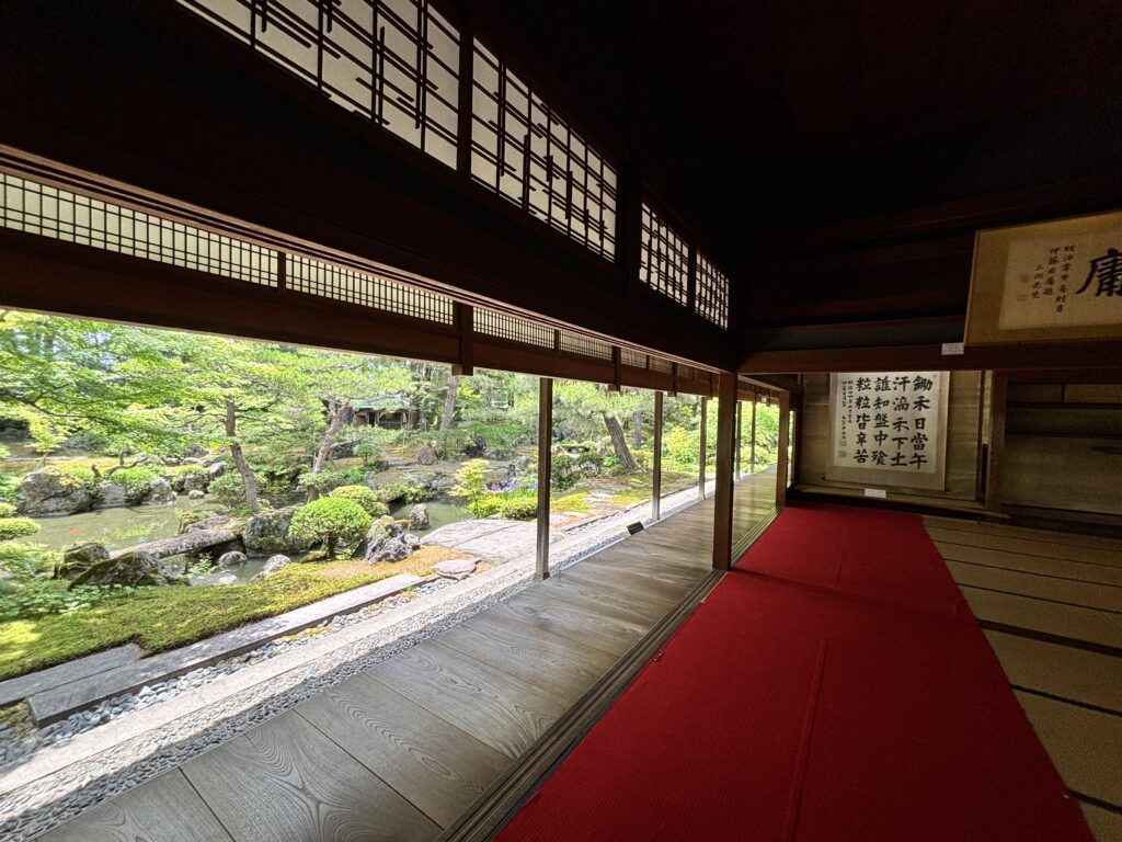 大広間