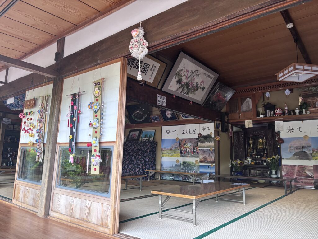 休憩所