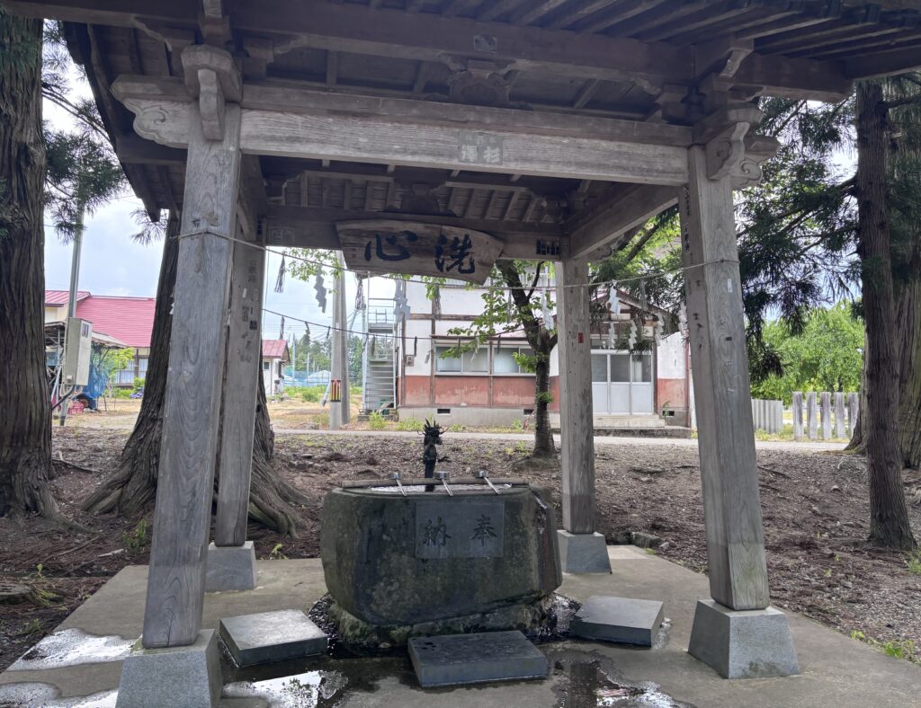 手水舎