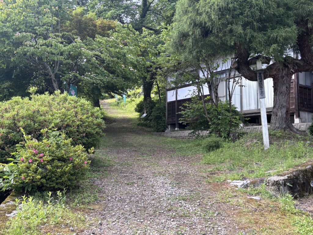 高城城址登山口