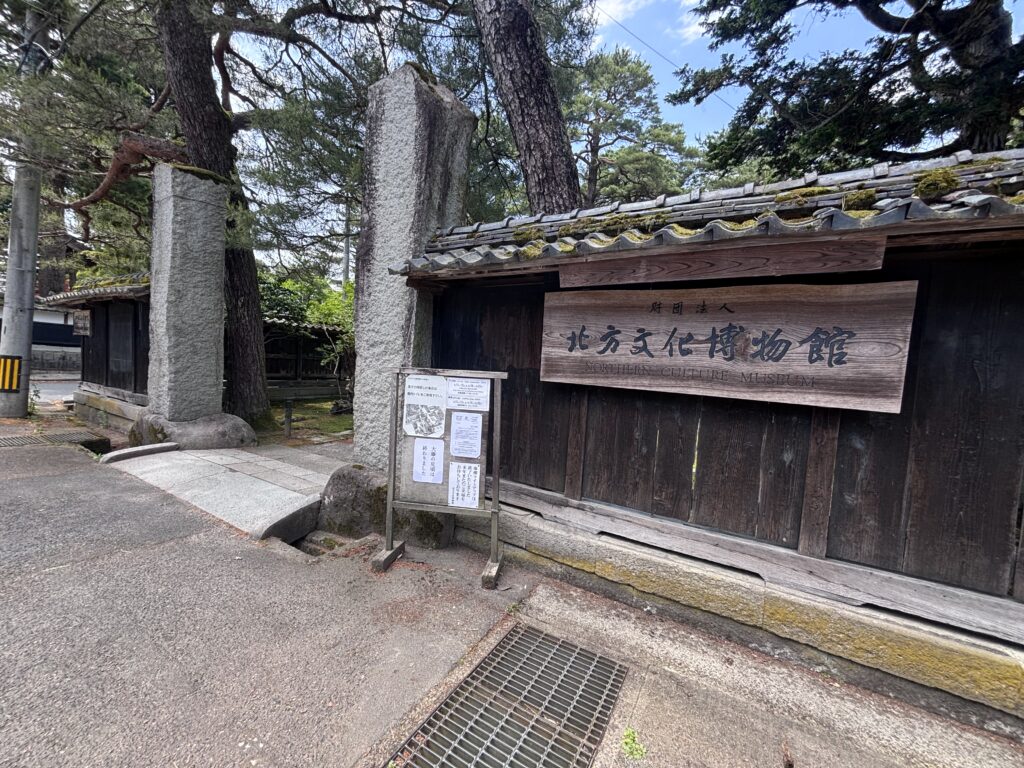 正門1