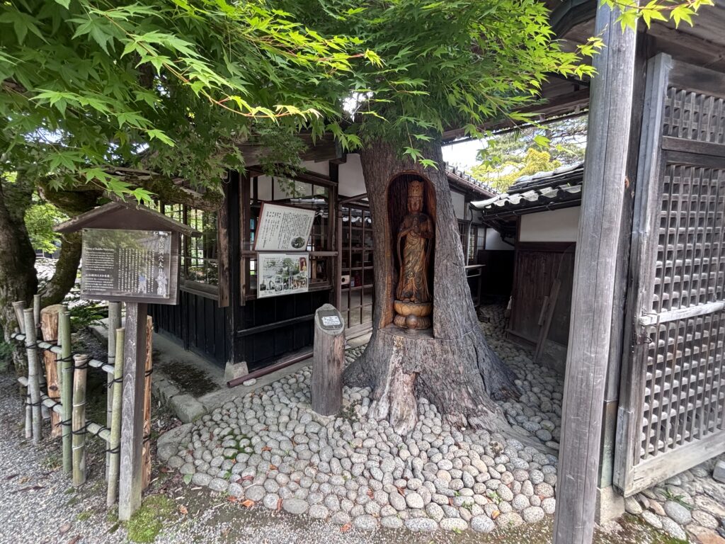 赤松洞穴大日如来像