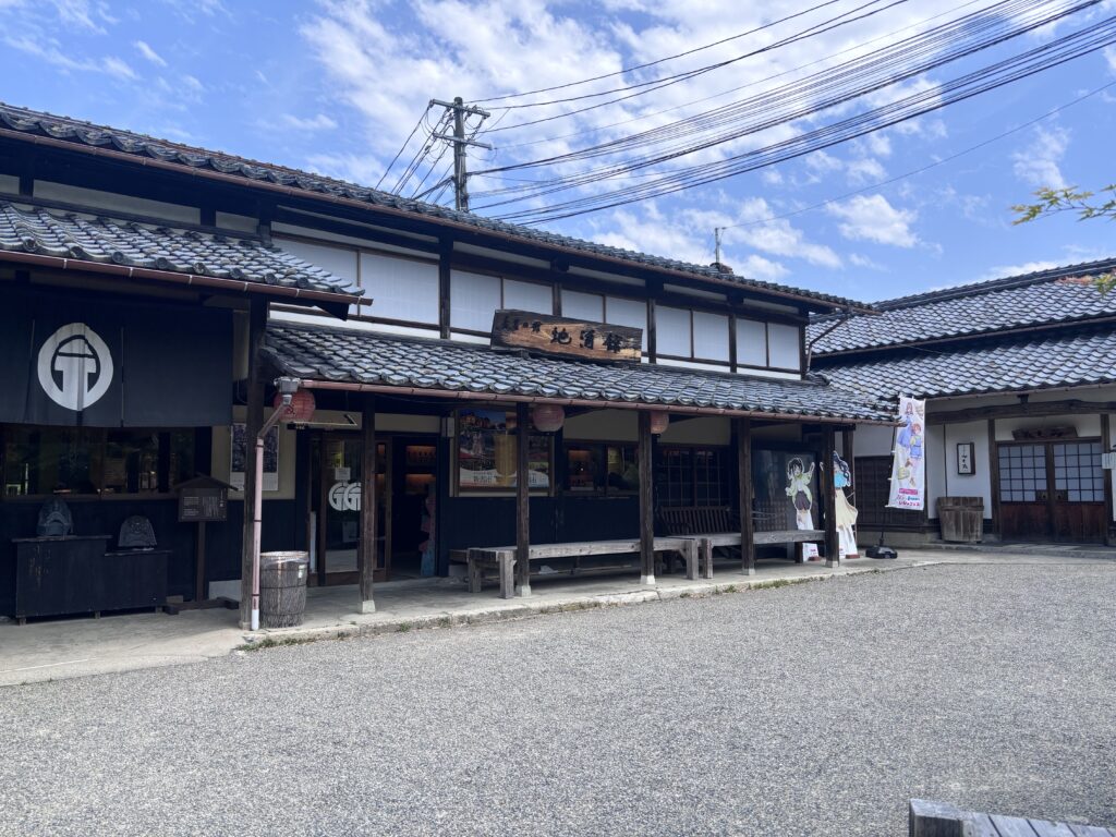 おみやげ処・地酒館