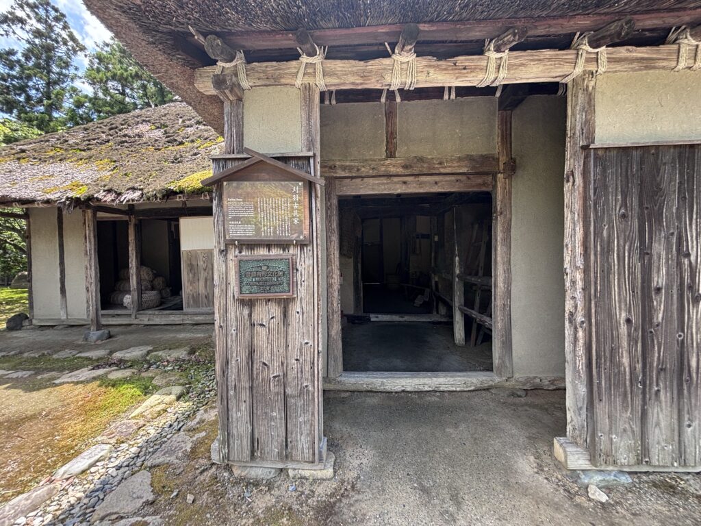 刈羽古民家