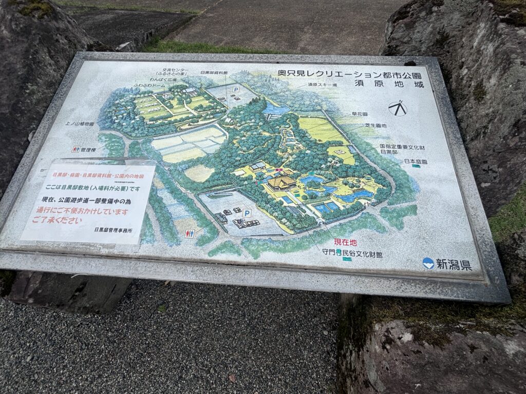 周辺マップ