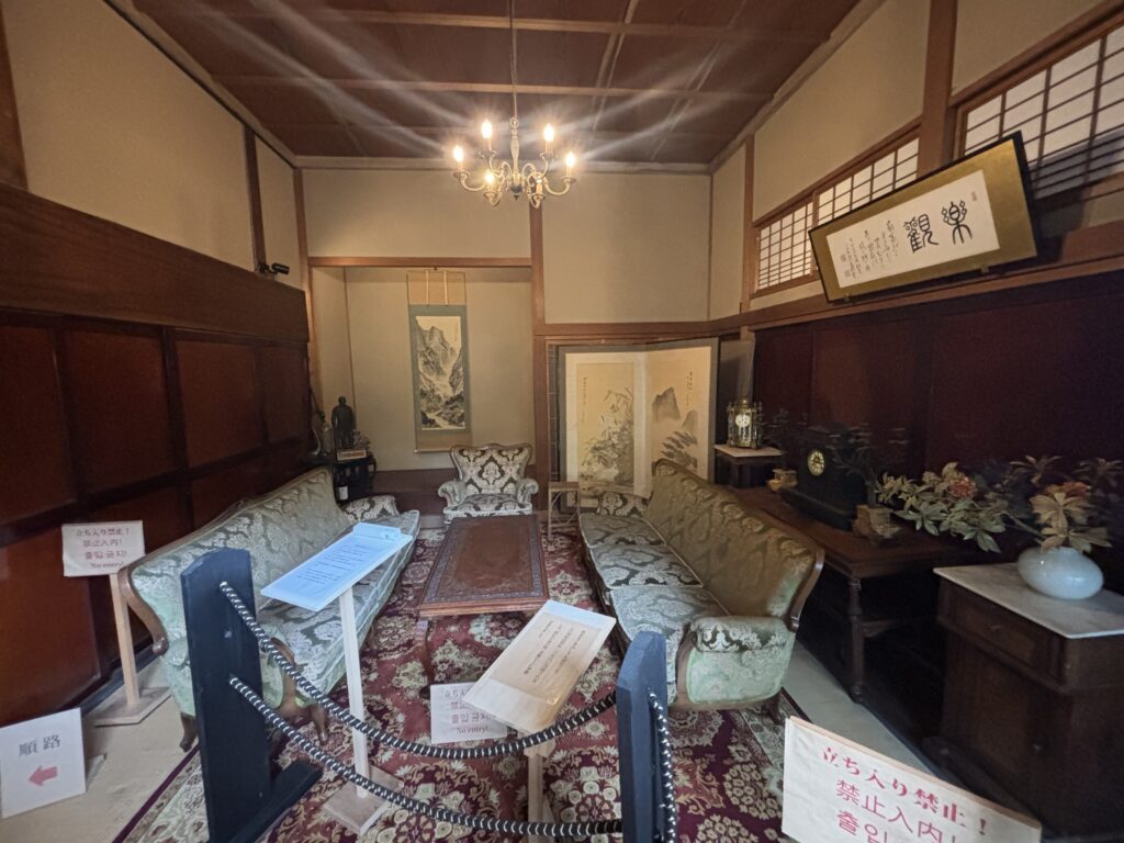 邸宅本館2