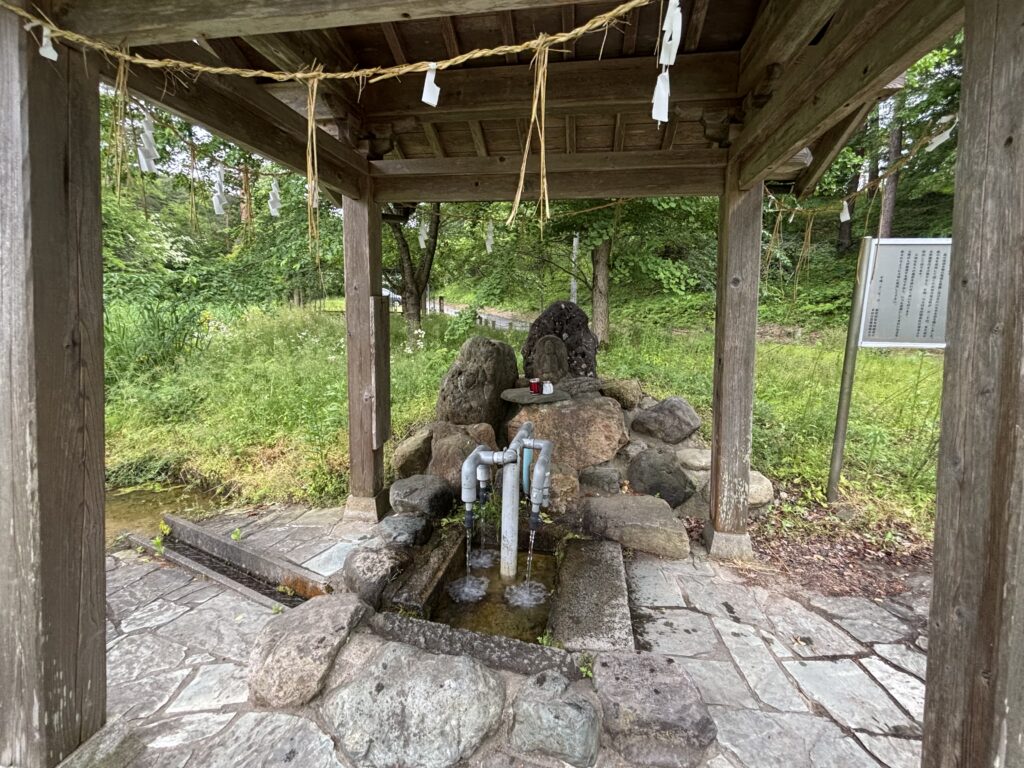 【古所清水場】ある名僧のひょんなことから湧き出した水