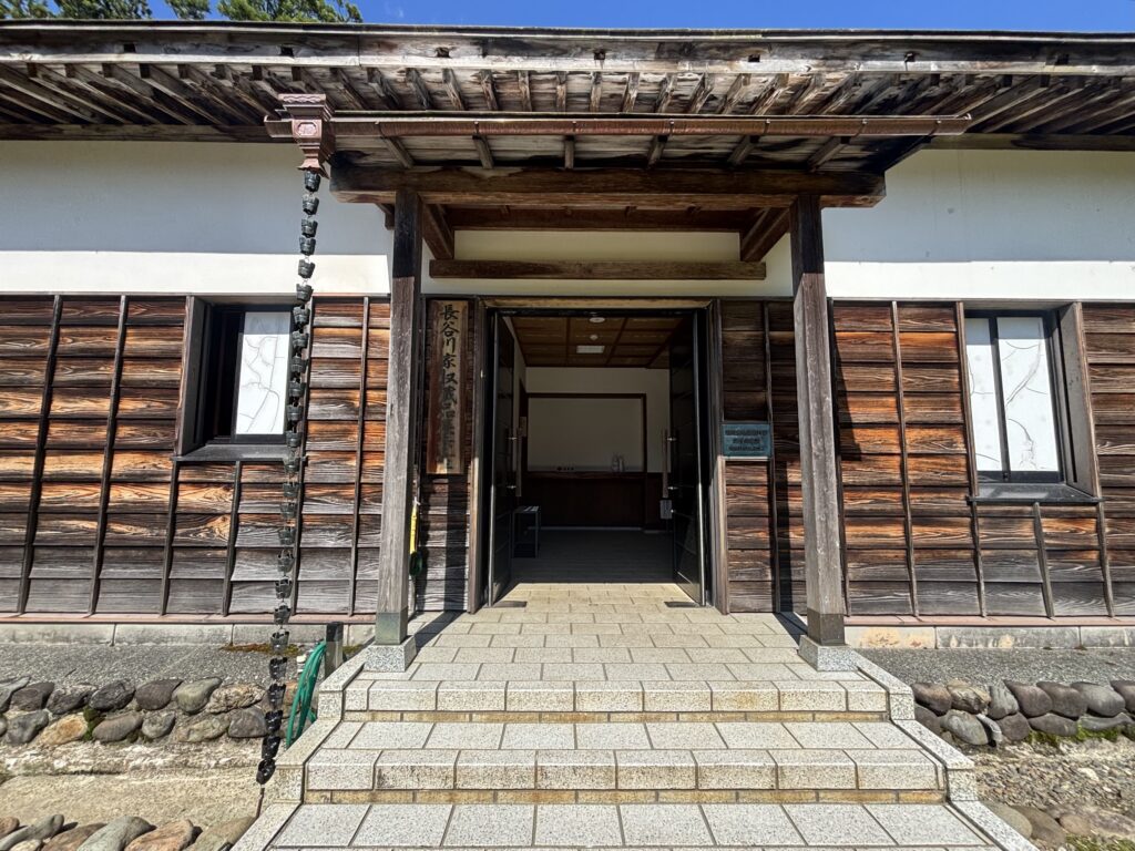 長谷川家収蔵品展示室