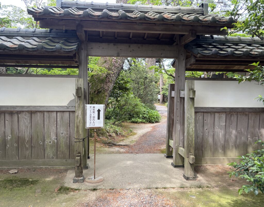 資料館・邸内入口