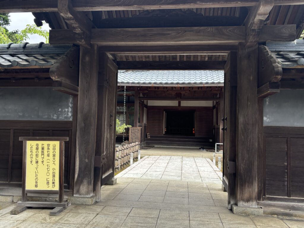 薬医門