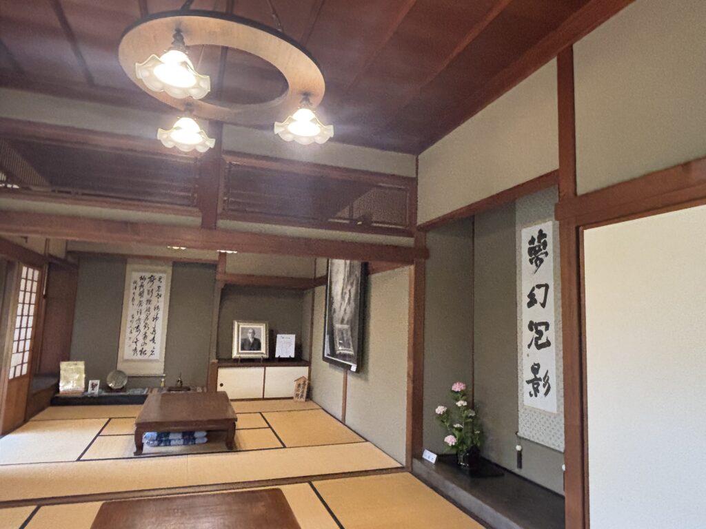 奥の間