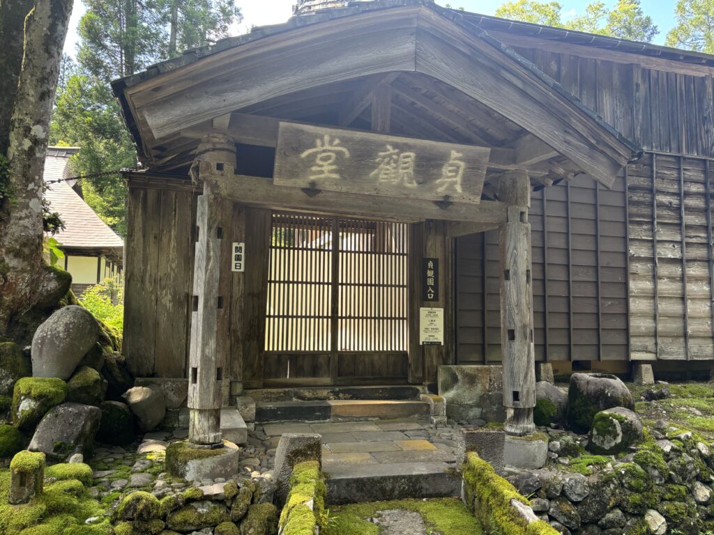 入口