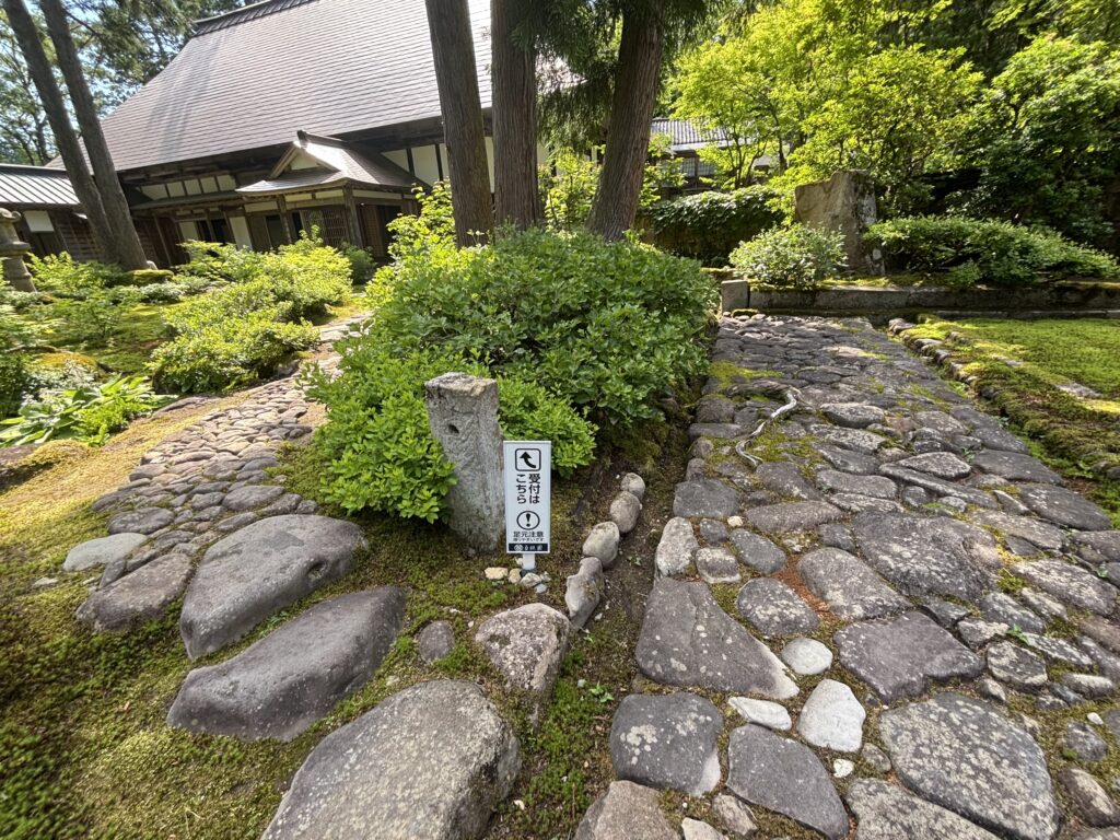 受付の案内看板