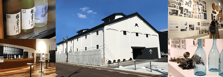 吉乃川酒ミュージアム