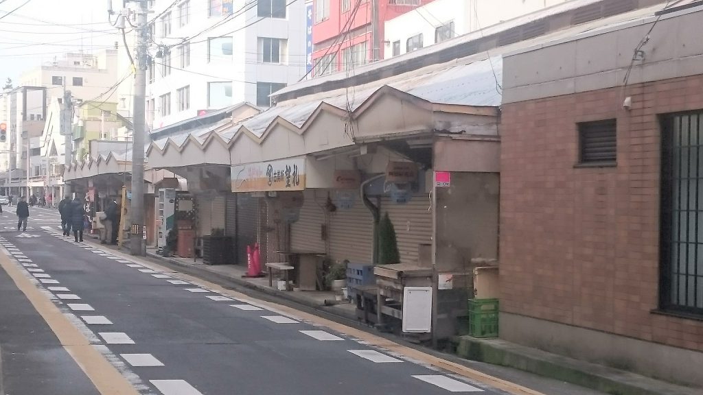 人情横丁