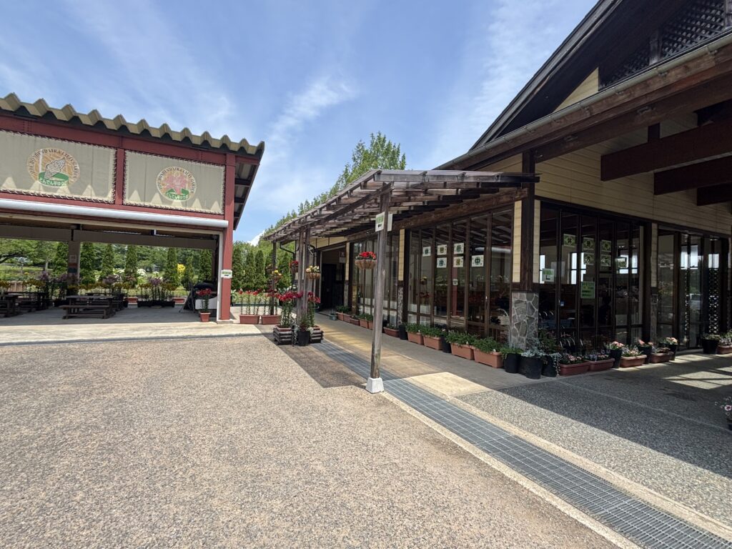 休憩所