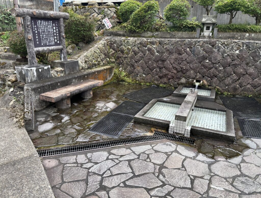 野沢の代官清水