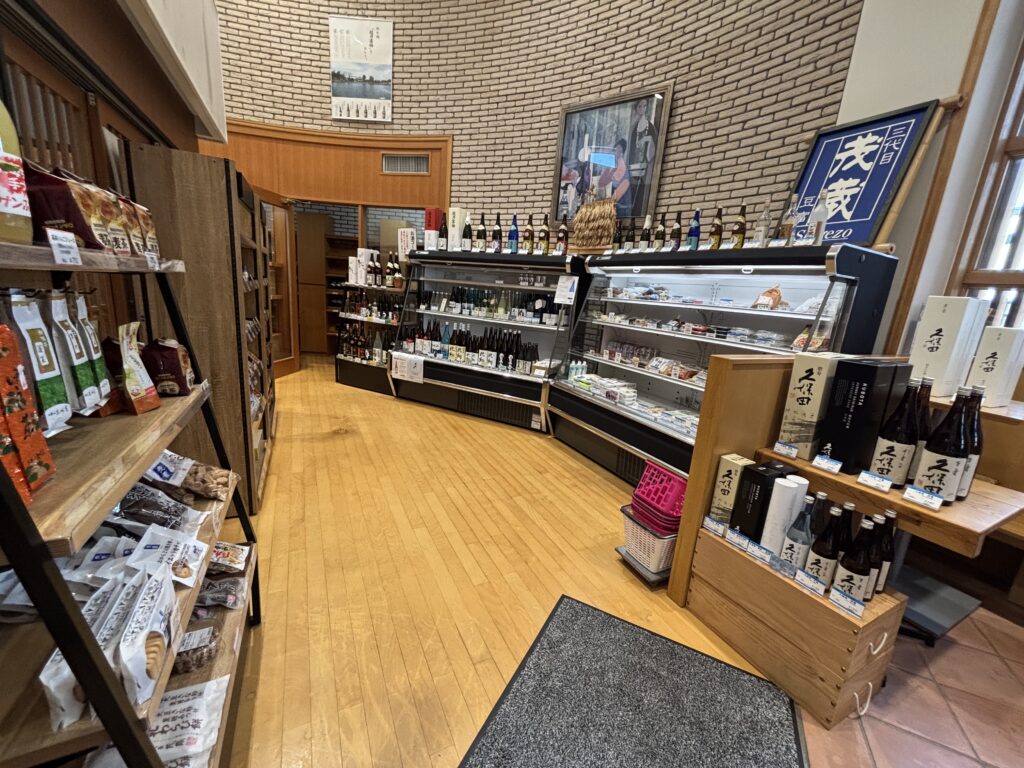 お土産品