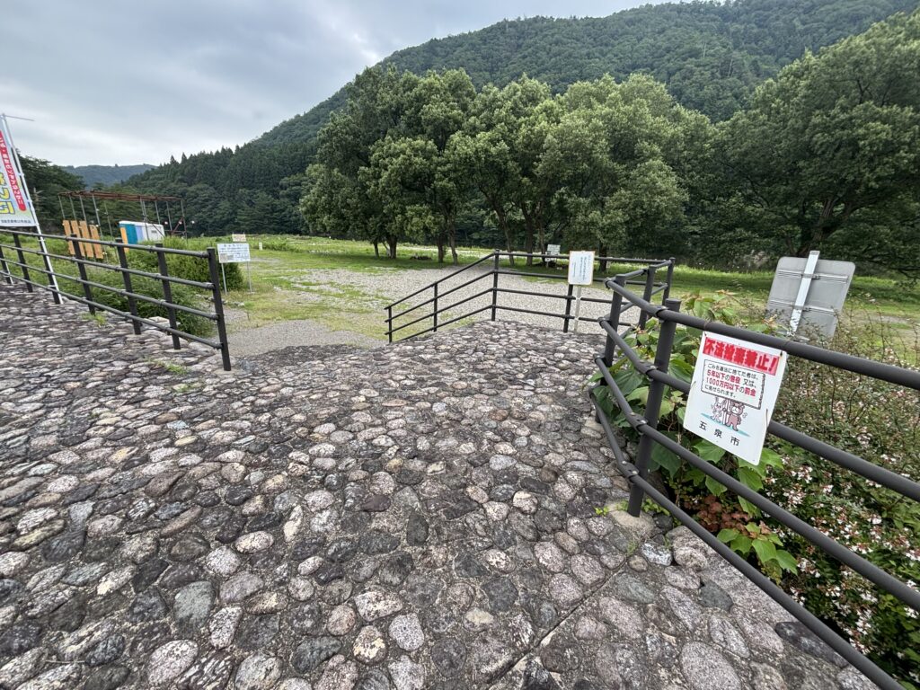 石段