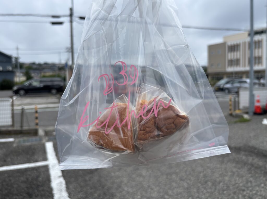 ショッパー