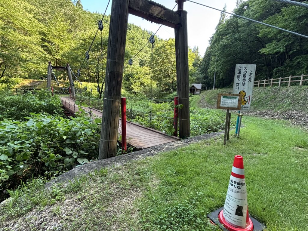 吊り橋